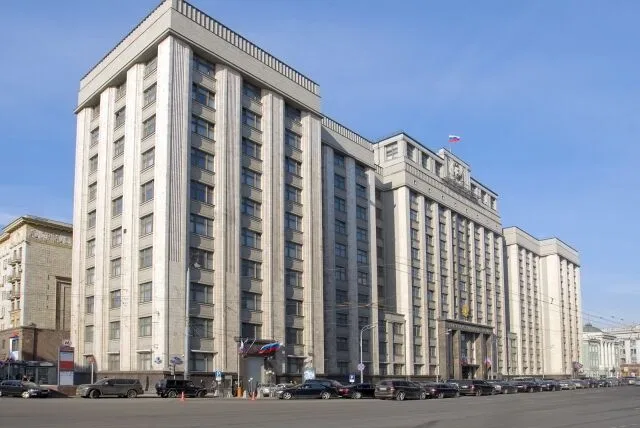 Состоялись выборы в Государственную Думу РФ второго созыва Состоялись выборы в Государственную Думу РФ второго созыва