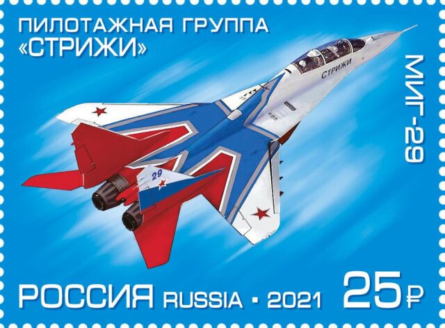 Состоялся первый полет истребителя МиГ-29 Состоялся первый полет истребителя МиГ-29