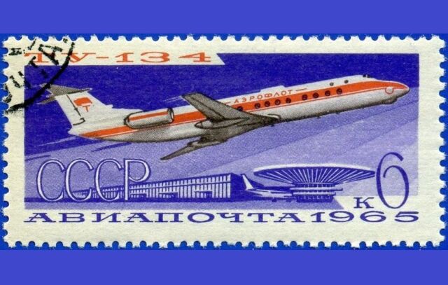 Состоялся первый полет самолета Ту-134 Состоялся первый полет самолета Ту-134