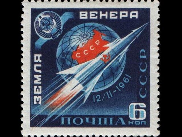 Состоялся запуск первой в мире автоматической межпланетной станции «Венера-1» Состоялся запуск первой в мире автоматической межпланетной станции «Венера-1»