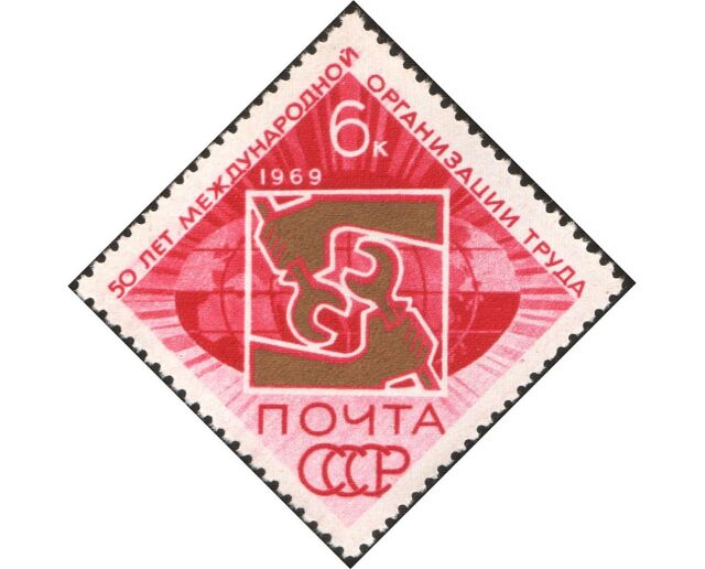 Создана Международная организация труда (МОТ) Создана Международная организация труда (МОТ)