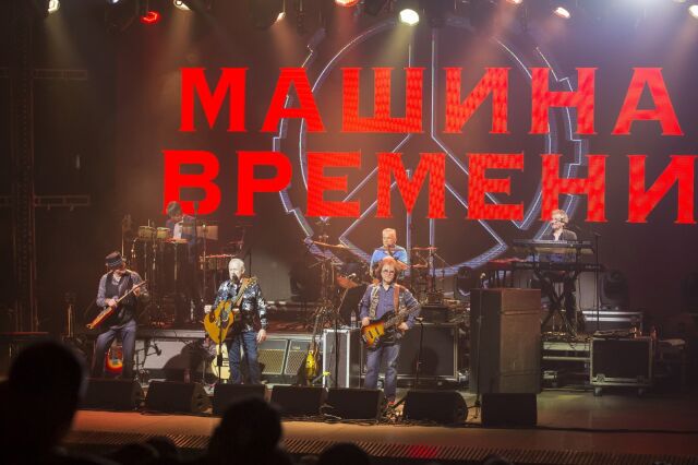 Создана рок-группа «Машина времени» Создана рок-группа «Машина времени»