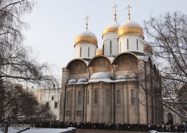 Царь Алексей Михайлович женился на Наталье Нарышкиной Царь Алексей Михайлович женился на Наталье Нарышкиной
