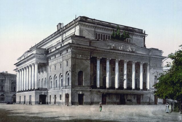 Учрежден Русский театр в Санкт-Петербурге (ныне – Александринский театр) Учрежден Русский театр в Санкт-Петербурге (ныне – Александринский театр)
