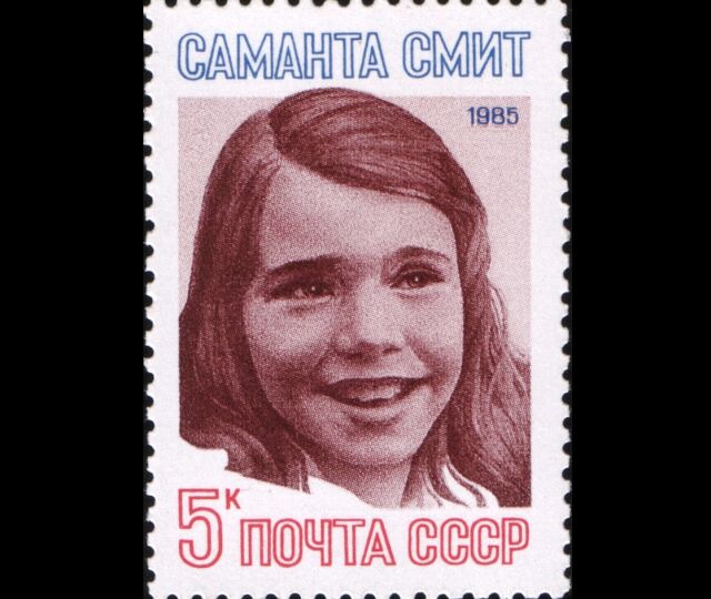 В авиакатастрофе погибла Саманта Смит – «маленький посол мира» В авиакатастрофе погибла Саманта Смит – «маленький посол мира»