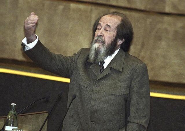 В честь 90-летия Александра Солженицына открыт его официальный сайт В честь 90-летия Александра Солженицына открыт его официальный сайт