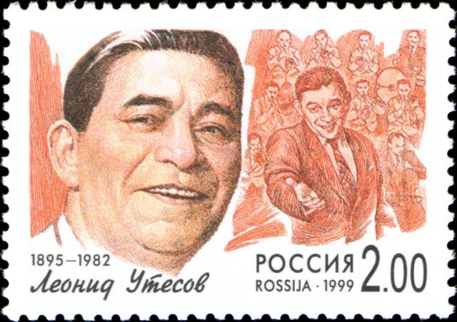 В Ленинграде прошла премьера представления «Теаджаз» В Ленинграде прошла премьера представления «Теаджаз»