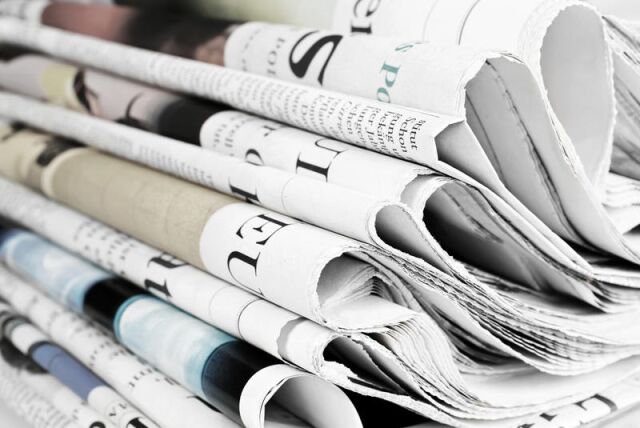 В Лондоне вышел первый номер еженедельной газеты The Observer В Лондоне вышел первый номер еженедельной газеты The Observer