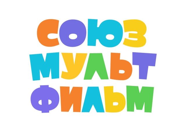В Москве основана киностудия «Союзмультфильм» В Москве основана киностудия «Союзмультфильм»