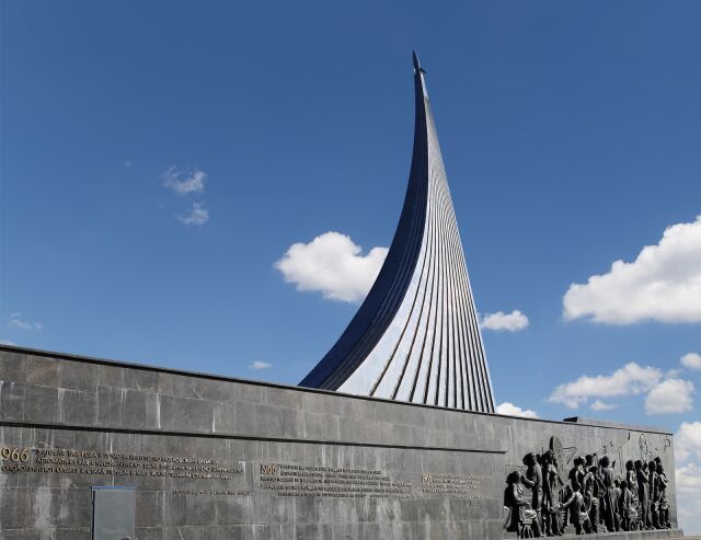 В Москве открылся Мемориальный музей космонавтики В Москве открылся Мемориальный музей космонавтики