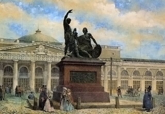 В Москве открыт памятник Кузьме Минину и князю Пожарскому В Москве открыт памятник Кузьме Минину и князю Пожарскому