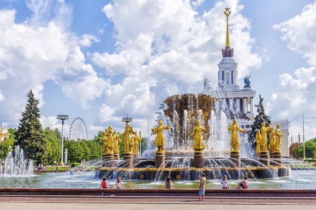 В Москве состоялось торжественное открытие ВДНХ В Москве состоялось торжественное открытие ВДНХ