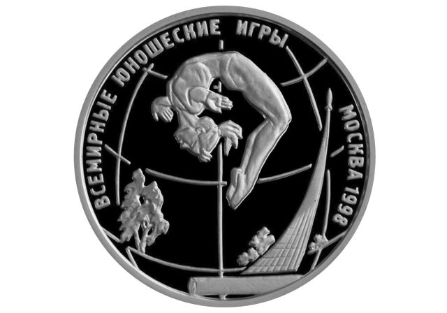 В Москве состоялось торжественное открытие Всемирных юношеских игр В Москве состоялось торжественное открытие Всемирных юношеских игр