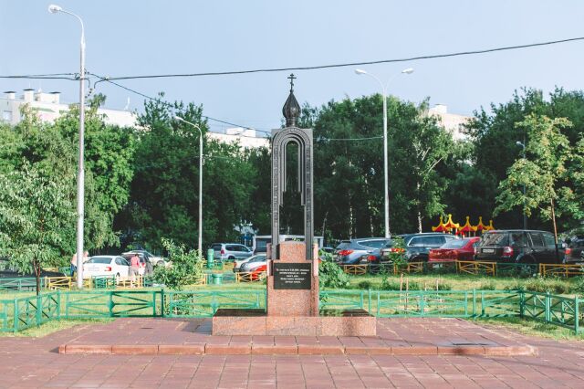 В результате теракта в Москве разрушен жилой дом по улице Гурьянова В результате теракта в Москве разрушен жилой дом по улице Гурьянова