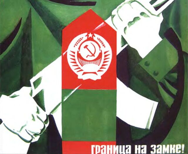 В СССР принят закон о смертной казни за побег за границу В СССР принят закон о смертной казни за побег за границу