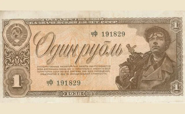 В СССР принято Постановление «О проведении денежной реформы и отмене карточек на продовольственные и промышленные товары» В СССР принято Постановление «О проведении денежной реформы и отмене карточек на продовольственные и промышленные товары»