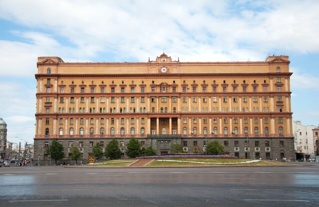 В СССР создан Народный комиссариат внутренних дел (НКВД) В СССР создан Народный комиссариат внутренних дел (НКВД)