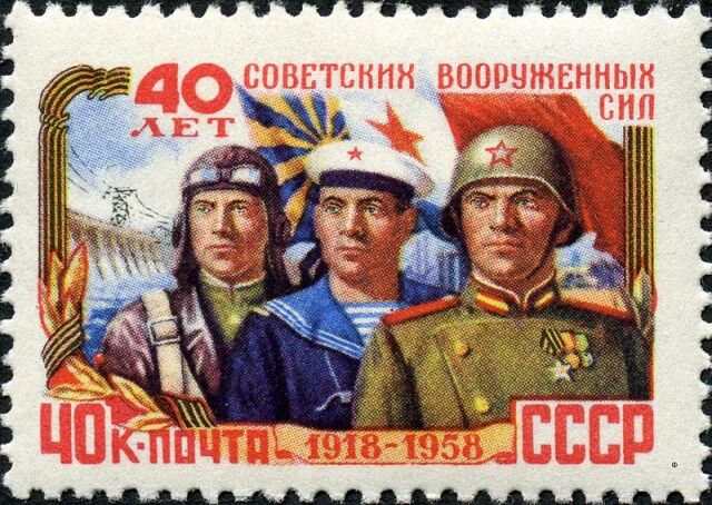 В СССР введены погоны для личного состава Советской Армии В СССР введены погоны для личного состава Советской Армии