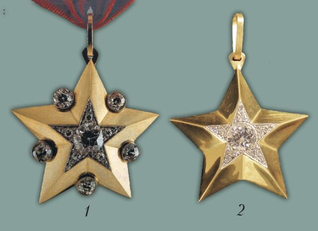 Введен почетный знак различия высших воинских званий — «Маршальская Звезда» Введен почетный знак различия высших воинских званий — «Маршальская Звезда»