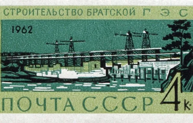Введена в постоянную эксплуатацию Братская ГЭС