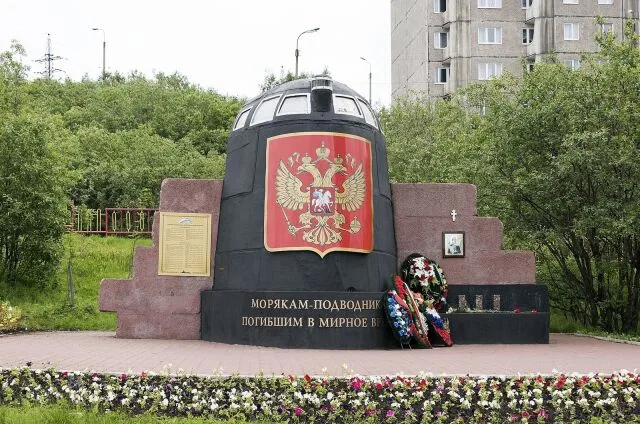 Вышел Указ президента России «Об увековечении памяти экипажа атомного подводного крейсера «Курск» Вышел Указ президента России «Об увековечении памяти экипажа атомного подводного крейсера «Курск»