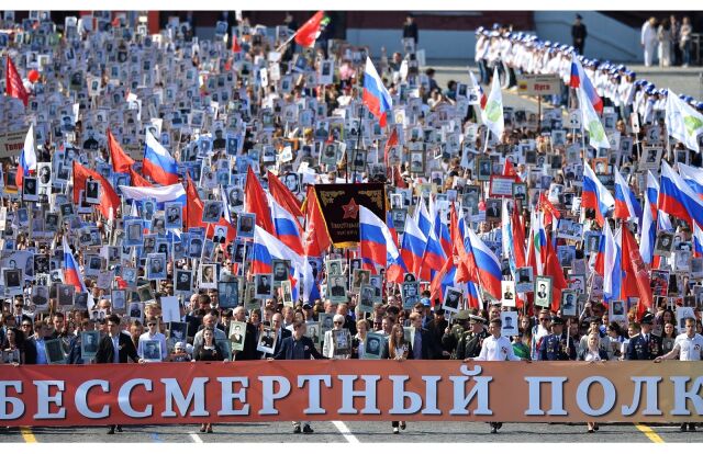 Акция памяти «Бессмертный полк» Акция памяти «Бессмертный полк»