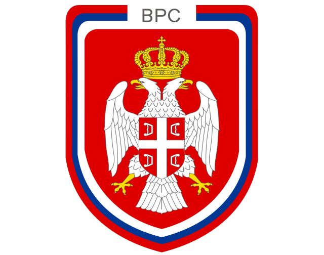 День армии Республики Сербской День армии Республики Сербской