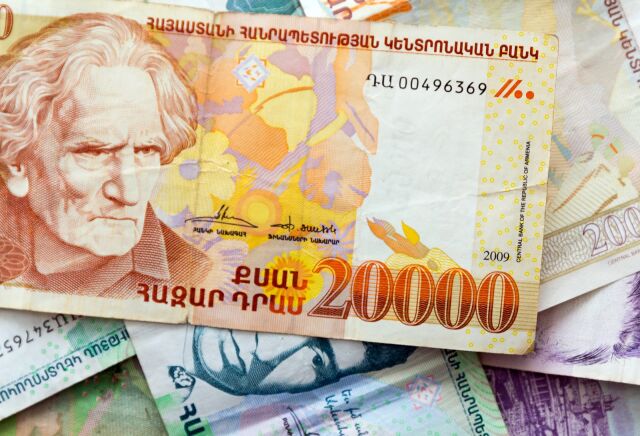 День банковского работника Армении День банковского работника Армении