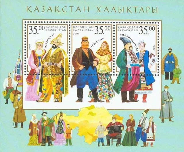 День благодарности в Казахстане