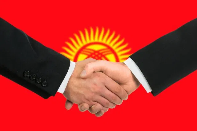 День дипломатического работника Кыргызской Республики День дипломатического работника Кыргызской Республики
