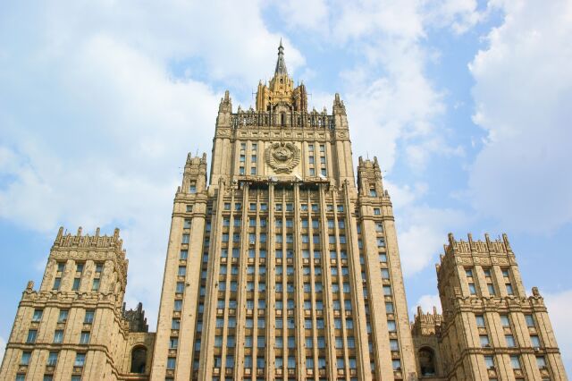 День дипломатического работника в России День дипломатического работника в России
