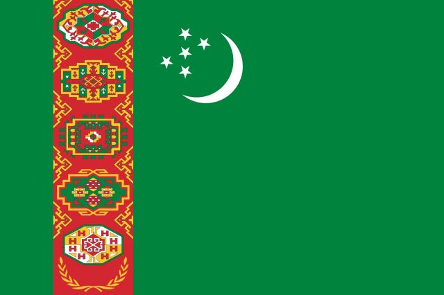 День добрососедства в Туркменистане День добрососедства в Туркменистане