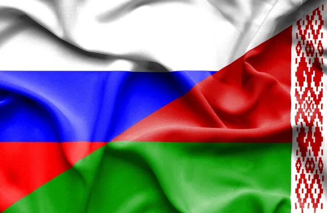 День единения народов