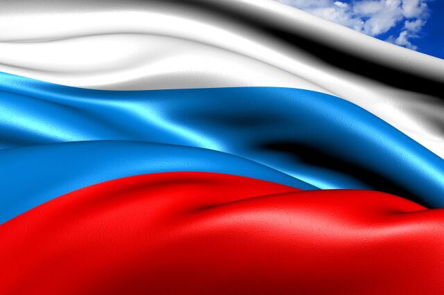 День Государственного флага Российской Федерации День Государственного флага Российской Федерации
