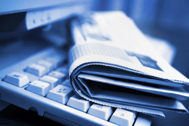 День информации и печати Кыргызстана День информации и печати Кыргызстана