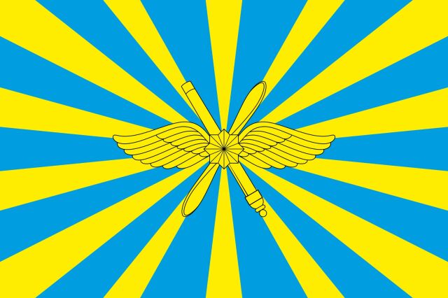 День инженерно-авиационной службы ВКС России День инженерно-авиационной службы ВКС России