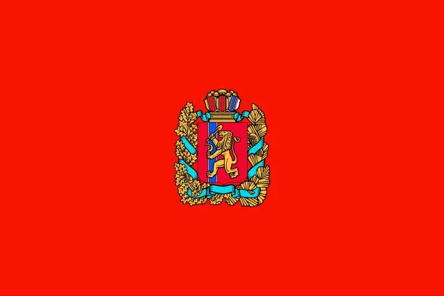 День Красноярского края