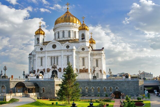 День Крещения Руси День Крещения Руси