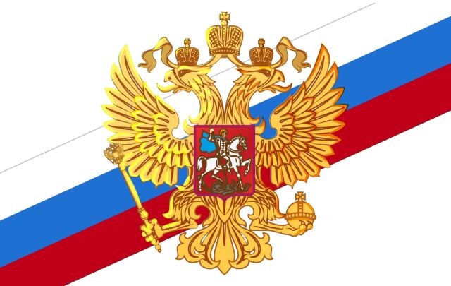 День местного самоуправления в России День местного самоуправления в России