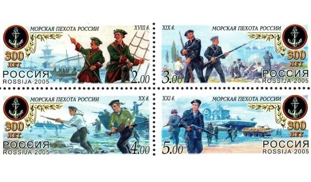 День морской пехоты России