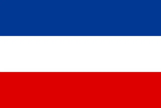 День начала агрессии НАТО против Югославии в 1999 году День начала агрессии НАТО против Югославии в 1999 году