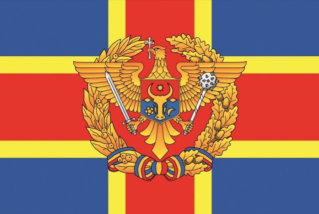 День Национальной армии Республики Молдова День Национальной армии Республики Молдова