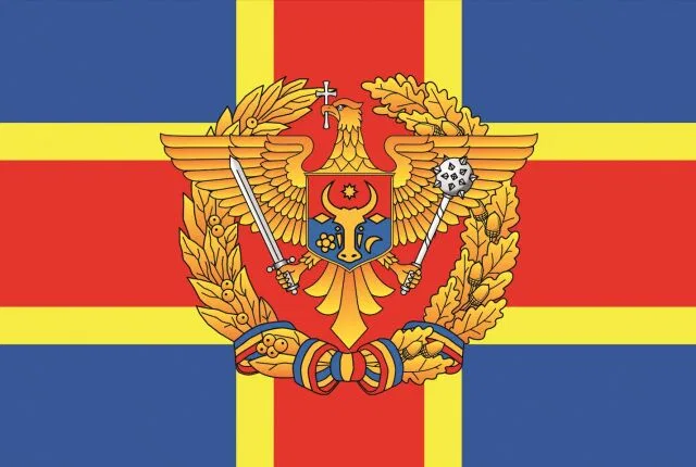 День Национальной армии Республики Молдова День Национальной армии Республики Молдова