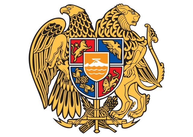 День национальной идентичности в Армении (Навасард) День национальной идентичности в Армении (Навасард)