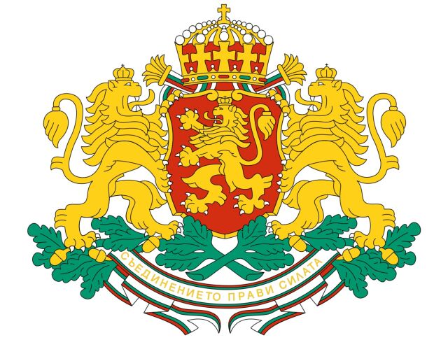 День независимости Болгарии День независимости Болгарии