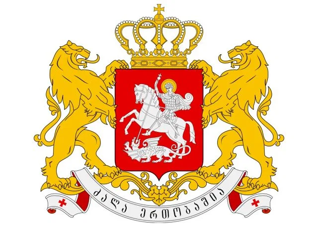 День независимости Грузии
