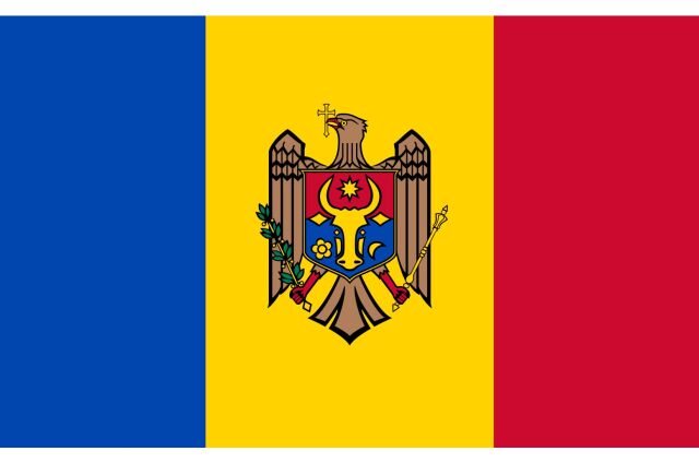 День независимости Республики Молдова День независимости Республики Молдова