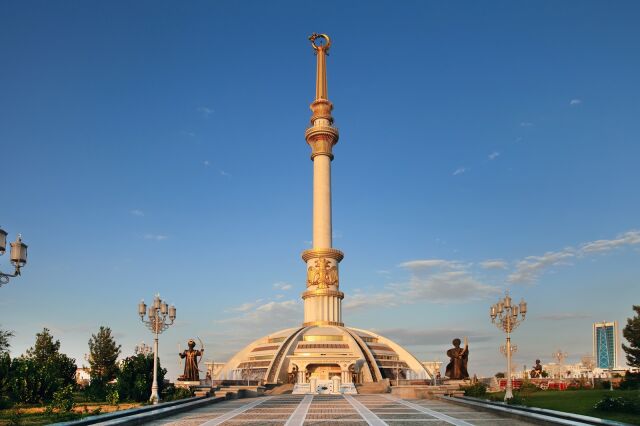 День независимости Туркменистана День независимости Туркменистана