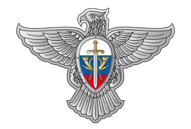 День образования Службы специальной связи России День образования Службы специальной связи России