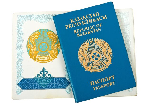 День образования таможенных органов Республики Казахстан День образования таможенных органов Республики Казахстан